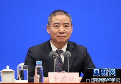 【專家聲音】肖亞慶：今年新能源汽車銷量可能大幅超預(yù)期